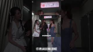 笑不活了！A-Lin开嗓全靠微醺！这个黄丽玲真的忘本！ #歌手2025 #singer2025 #音乐 #单依纯 #黄丽玲 #a-lin #给我一个理由忘记