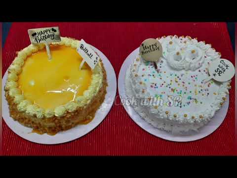 Cook with SR's 1st Birthday Celebration |