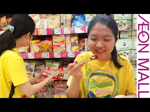 Explore AEON Mall Hà Đông - Experience Japan in Vietnam.