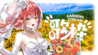 〖 歌枠 〗 懐かしいボカロをいっぱい歌う日🌻〖 心白てと / ネオポルテ 〗