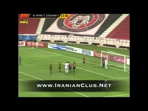 Al Rayyan 1 Vs. Zob Ahan 3 (Group Stage, ACL 2011)