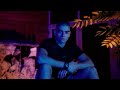 I N I КАКТО АЗ МОГА Official Video
