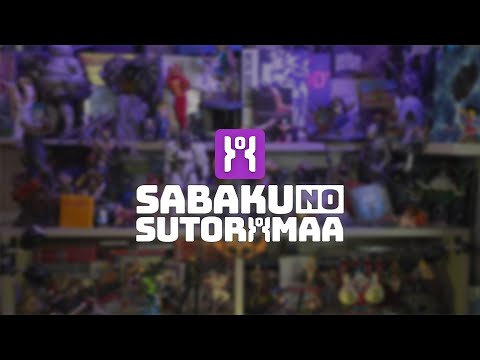 "Sutoriimaa 2.5" - Talk Show w/Sabaku #22