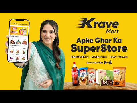 Krave Mart - Grocery Delivery