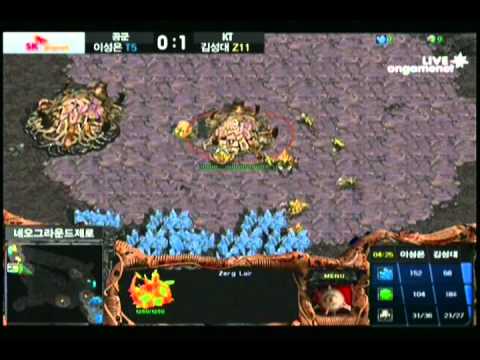 SPL [5.22] firebathero (Air force) vs Action (KT) 1st Half - 2set / Neo Ground Zero