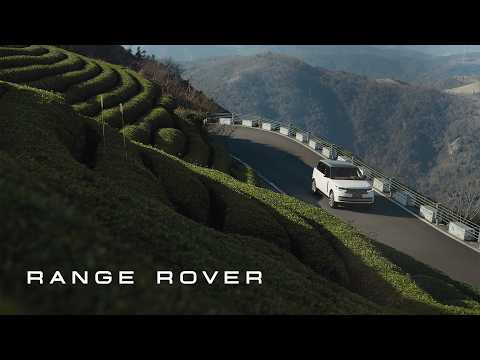 Range Rover | Year of the Horse