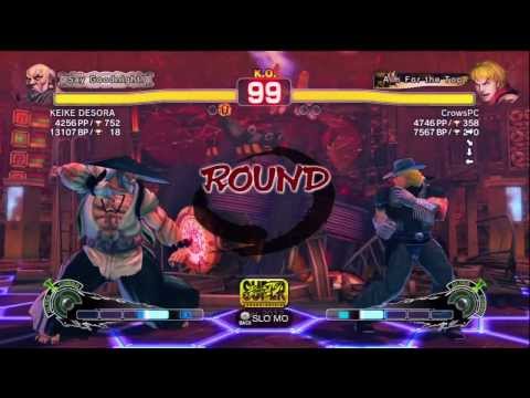 DESORA (Gouken) vs CrowsPC (Ken) AE2012 Ranked Match *HD*