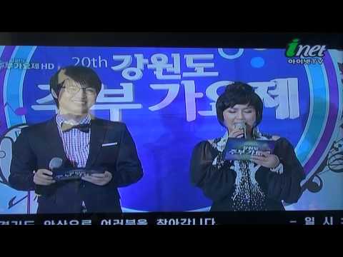 2012/10/17/ 2827./ 가수  - inet TV 강원도 주부열창