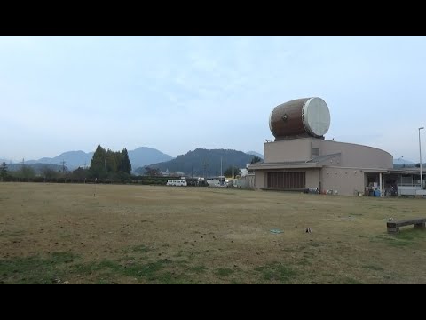 Cenário perto de Chiyoda IC e flores no jardim (Chiyoda, cidade de Kitahiroshima 2023.11.4)