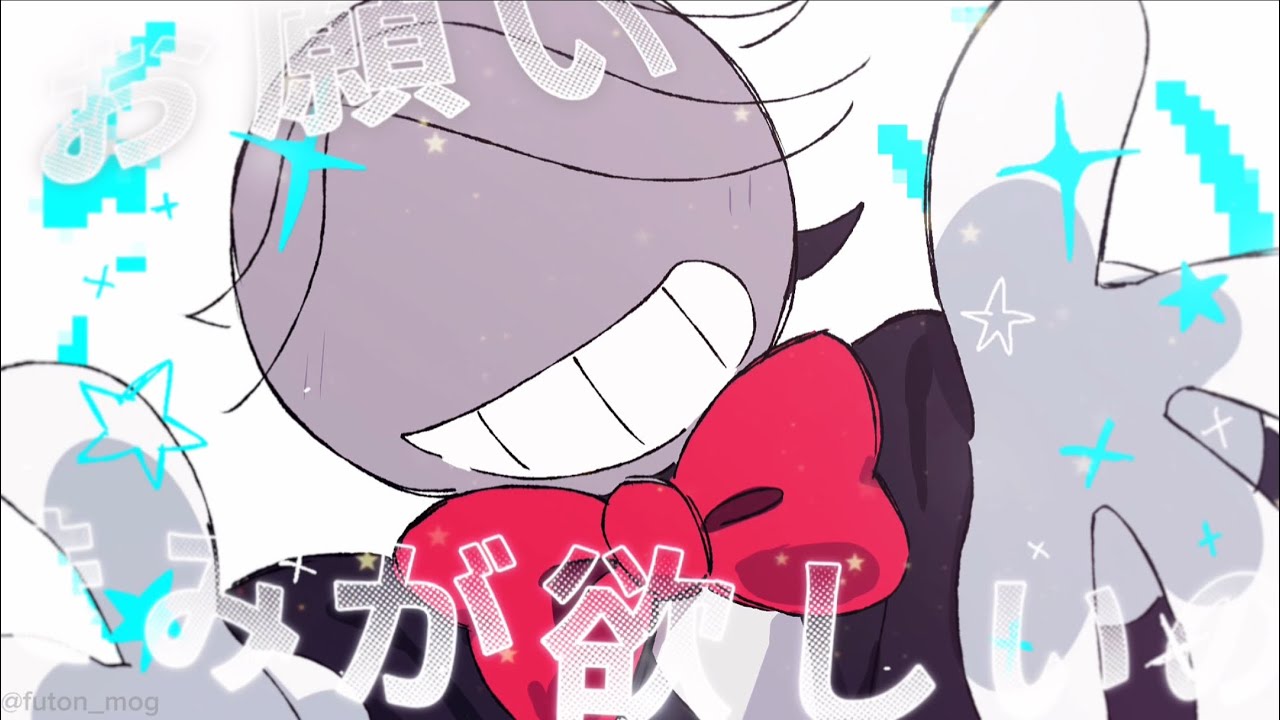 【手描きdeltarune】モ/ニ/タ/リ/ン/グ