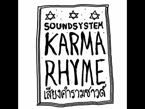 LIVE DUB MIX STEPPER STYLE