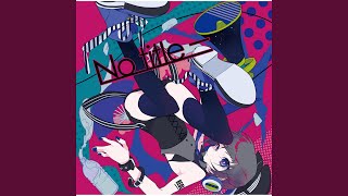 Cover art for Hibikase