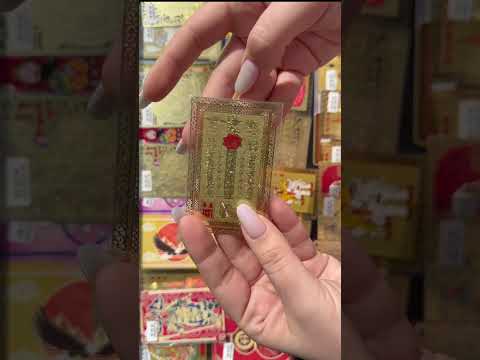 Card Feng Shui din metal - Tai Sui 