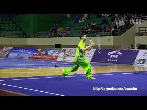 2016 China National Wushu Championship - Men's 3 Section Staff - 1st Place - Ma Qi Tao (Ningbo)