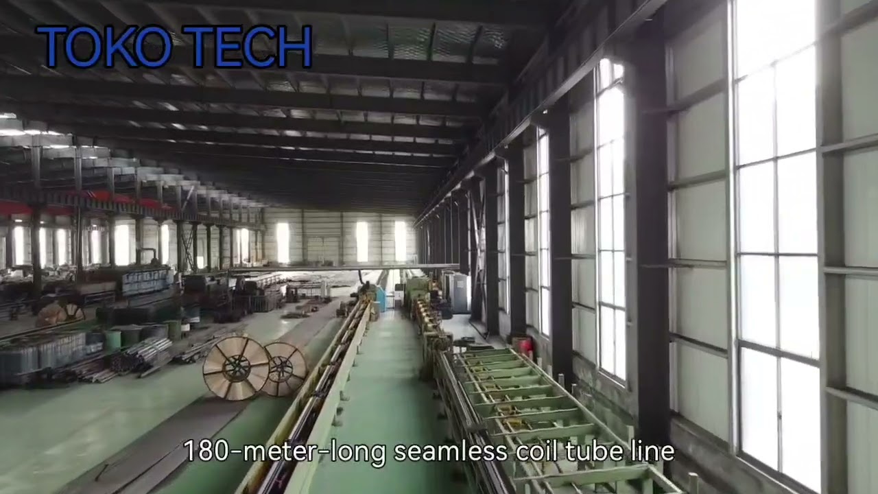 Nickel Alloy & Coil Tubing Factory Tour