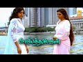 கணவன தெய்வமா மதிக்கலனாலும் பரவாயில்�