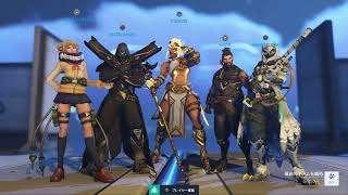 Overwatch 2 よっかめ