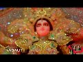 Kasautii Zindagii Kay Jai Ma Durga Jai Kali Full BGM