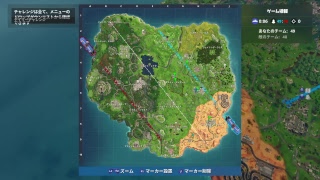 フォートナイト