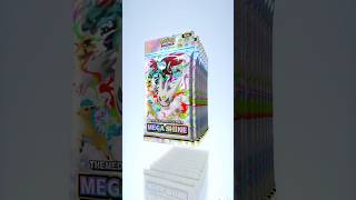 Opening 10 Packs Of Mega Shine!!