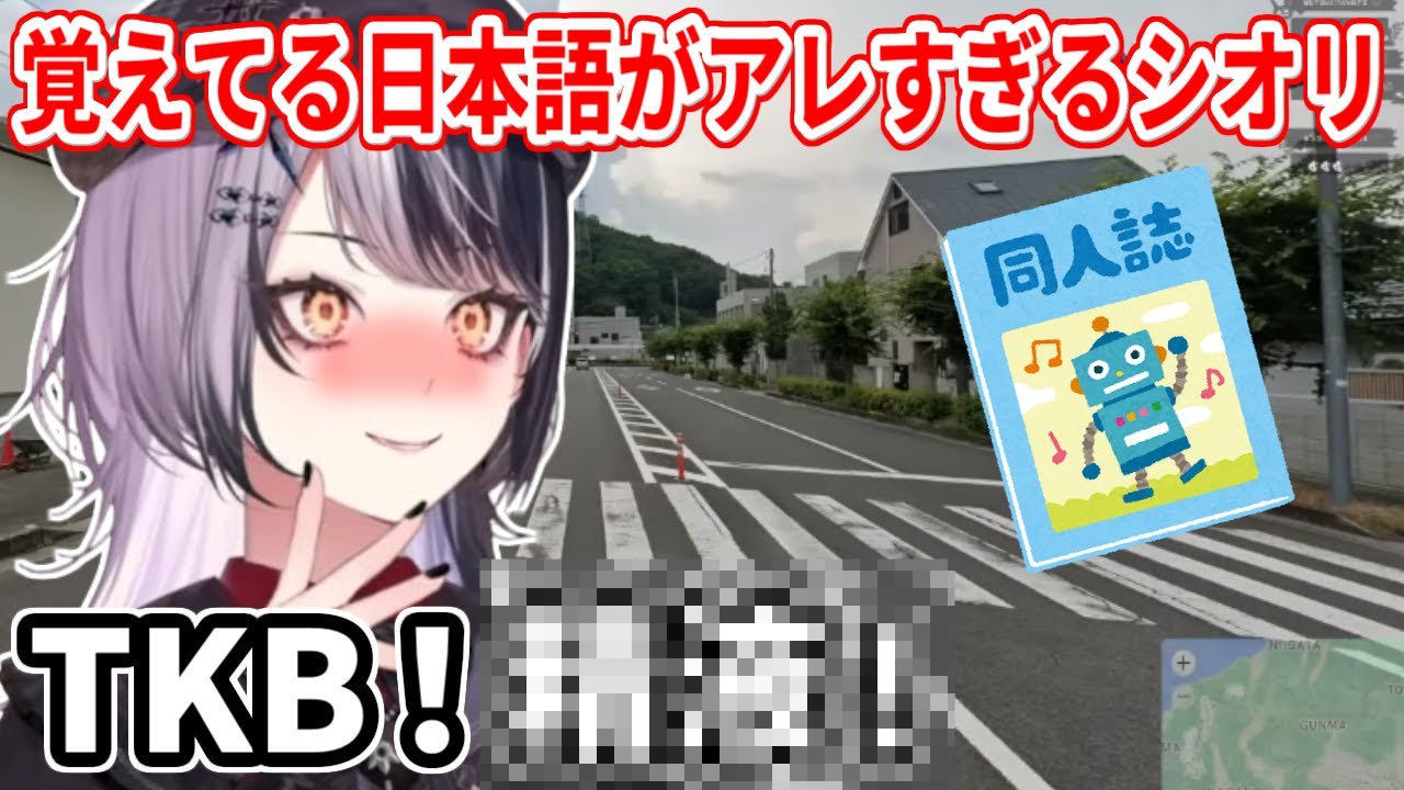 YouTubeサムネイル