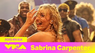 Download lagu 【2025 MTV VMA】百變甜心莎賓娜·卡本特獲「最佳流行藝人」大獎!最新主打單曲〈Tears〉引領變裝皇后 在雨中忘情熱舞 mp3 Download lagu 【2025 MTV VMA】百變甜心莎賓娜·卡本特獲「最佳流行藝人」大獎!最新主打單曲〈Tears〉引領變裝皇后 在雨中忘情熱舞 mp3