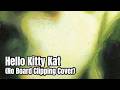Smashing Pumpkins - Hello Kitty Kat (What It Should Have Sounded Like)