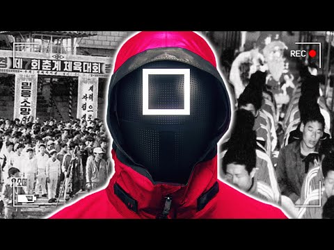 El JUEGO DEL CALAMAR en la Vida Real que MATÓ a 657 Personas