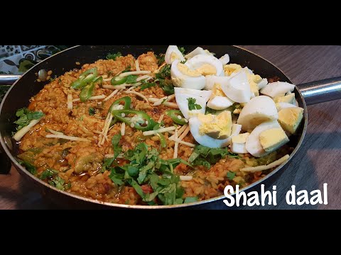 SHAHI DAAL RESTAURANT STYLE RECIPE by FATIMA KITCHEN ✔✔