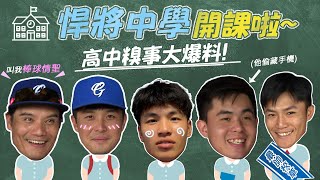 [分享] 大寶很吵