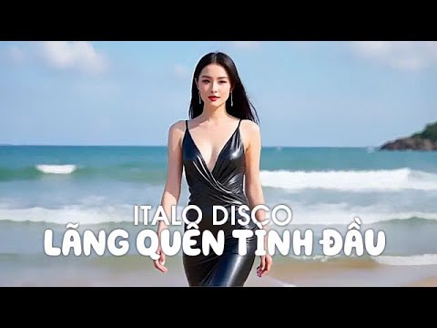 Lãng quên tình đầu - Công nghệ AI