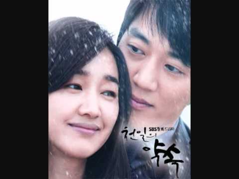 02 Like Words Being Said For The First Time   Shin Seung Hoon