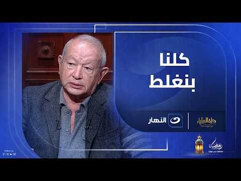 "المرأة الحديدية".. نجيب ساويرس يكشف عن الشخص الذي يأتمنه على أسراره-(فيديو) 