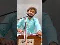मुख में हो राम नाम राम सेवा हाथ में बेस�