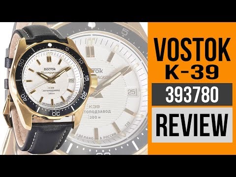 Vostok K39 Komandirskie Tritium Illumination Watch 393780 - review