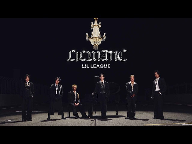 LIL LEAGUE 3月4日(水)発売 2nd Album「NEOMATIC」から、リード曲「LILMATIC」の配信&Music Video公開! 4 YouTubeサムネイル