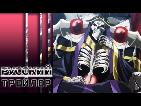 Тизер (AniMeow) Озвучка