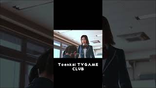 〈ネタバレ注意〉LOST JUDGMENT／ロストジャッジメント 裁かれざる記憶　# 7予告