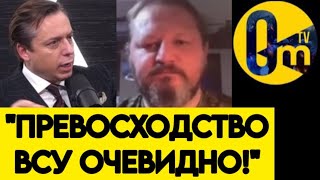 "МЫ РОССИЮ СКОРО П0Х0РОНИМ!"