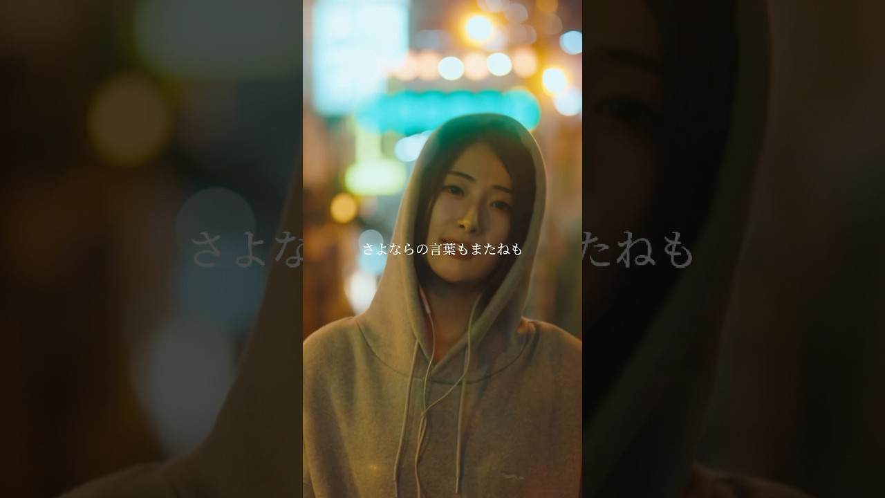 New MV is OUT NOW!! #lisayoshitomi #love #hiphop #ヒップホップ #壱岐 #長崎 #離島 #九州 #newsong #newvideo #歌詞動画