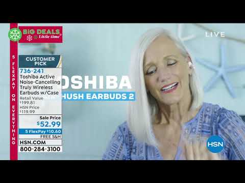 HSN | Big Deals. Little Time. 12.12.2020 - 06 PM