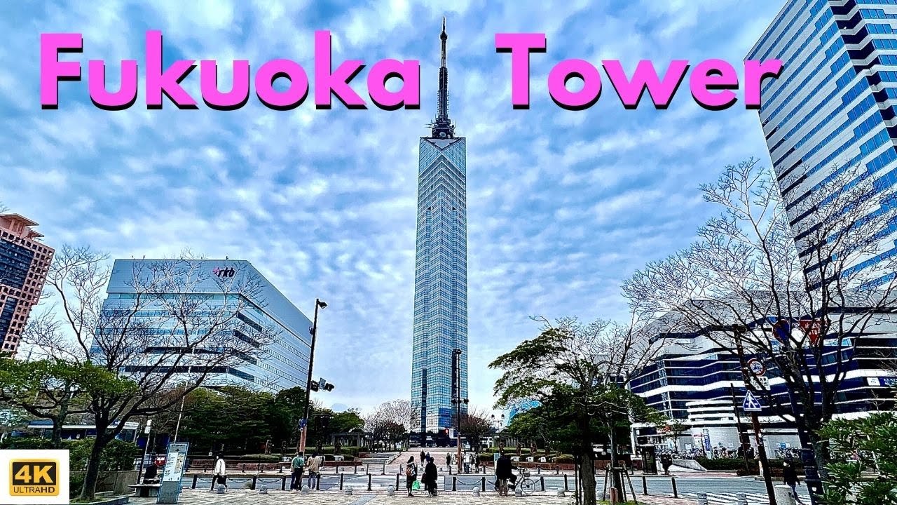 Discover the highlights of Fukuoka Tower.