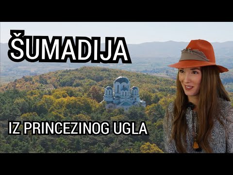 Oaza ep.44 - Šumadija iz princezinog ugla