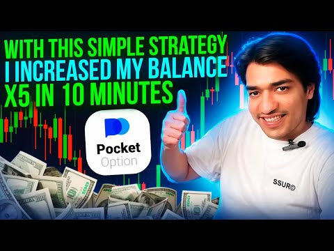 HOW SIMPLE TRADING STRATEGY INCREASED MY BALANCE | POCKET OPTION STRATEGY FOR BEGINNERS