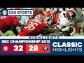 SEC Championship 2012: Alabama vs Georgia | SEC Classic Highlights | CBS Sports HQ