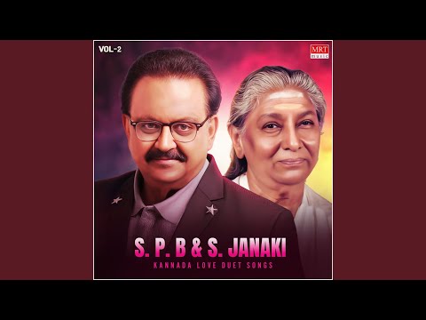 Nee Meeetida Nenapellavu (From "Nee Bareda Kaadambari") — watch video