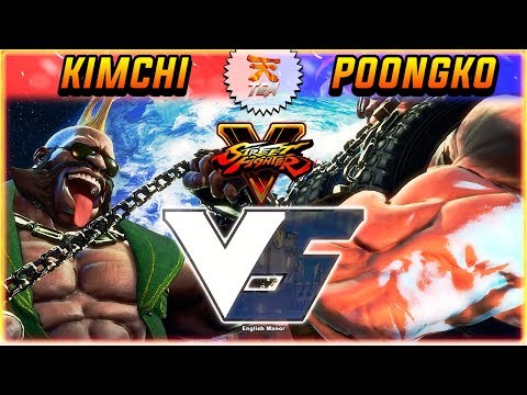 SFV/SF5 ✪ KIMCHI (#3 BIRDIE & RANK 8)  VS POONGKO (RANK 10) | RANKED MATCH - STREET FIGHTER V