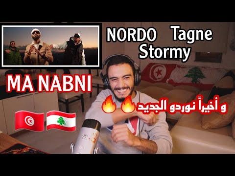 ELLKASSAR/REACTIONS/Nordo X Tagne X Stormy - Ma Nabni  | ما نابني