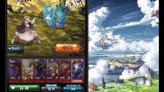 グラブル 火 レスラー تنزيل الموسيقى Mp3 مجانا グラブル 火 レスラー تنزيل الموسيقى Mp3 مجانا