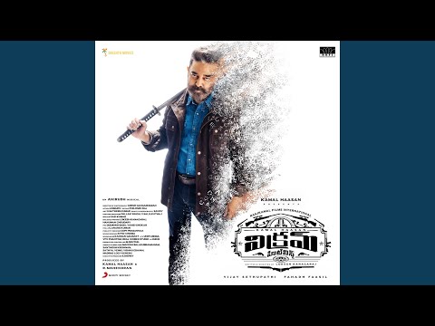 Vikram Title Track (Telugu)